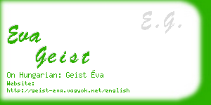 eva geist business card